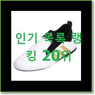  매력뿜는 아디다스 사는곳 공유 강추합니당
