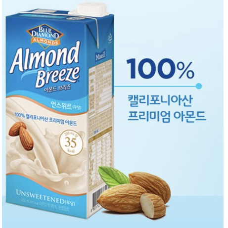의외로 인기있는 블루다이아몬드 아몬드 브리즈 언스위트, 950ml, 20개 ··· 의외로 인기있는 블루다이아몬드 아몬드 브리즈 언스위트, 950ml, 20개 ···