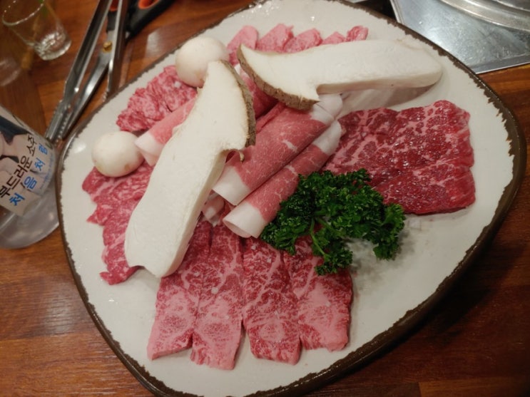  한우 오랜만에 먹었습니다