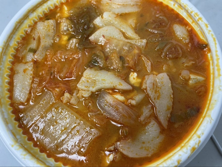  구디맘 블로그 - “내돈내산” 전농동 김치찌개 찐맛집 후기