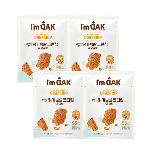 최근 인기있는 아임닭 바삭바삭 닭가슴살 크런칩 구운갈릭맛, 25g, 4개입 좋아요 최근 인기있는 아임닭 바삭바삭 닭가슴살 크런칩 구운갈릭맛, 25g, 4개입 좋아요