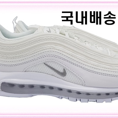 당신만 모르는 나이키 (국내발송) NIKE 에어맥스 97 트리플화이트 921826-101 운동화신발 추천합니다