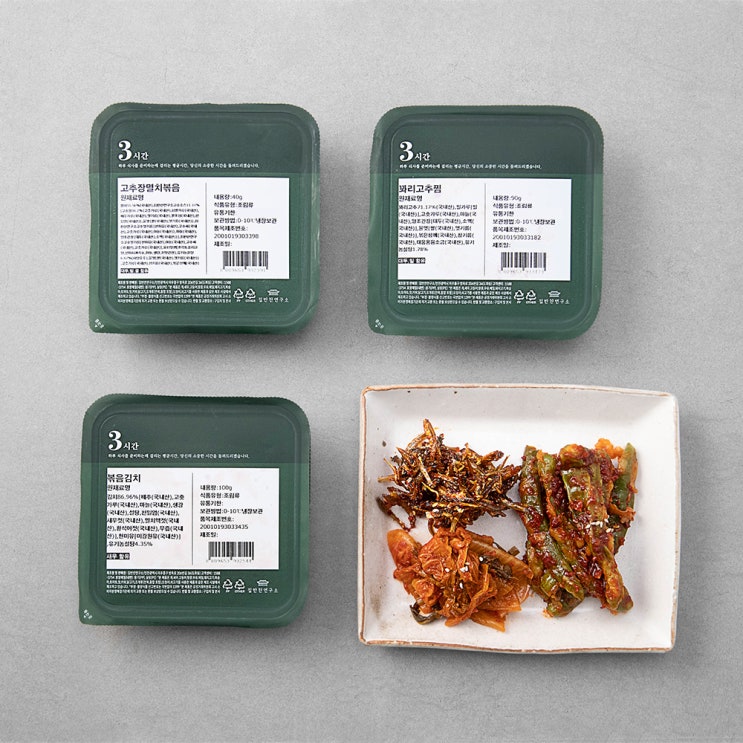 당신만 모르는 집반찬연구소 매콤반찬 3종 고추장 멸치볶음 40g + 볶은김치 100g + 꽈리고추찜 90g, 1세트 추천합니다 당신만 모르는 집반찬연구소 매콤반찬 3종 고추장 멸치볶음 40g + 볶은김치 100g + 꽈리고추찜 90g, 1세트 추천합니다