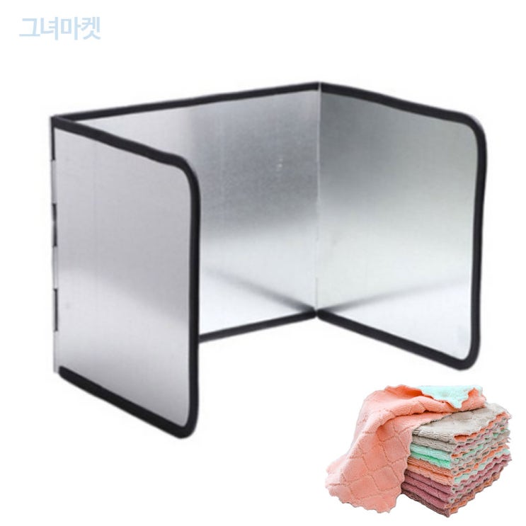 인기 급상승인 그녀마켓 스틸소재 가스렌지 가림막 가드 인덕션 기름튐방지 버너 바람막이 대형 소형 행주증정, 1개 추천합니다 인기 급상승인 그녀마켓 스틸소재 가스렌지 가림막 가드 인덕션 기름튐방지 버너 바람막이 대형 소형 행주증정, 1개 추천합니다