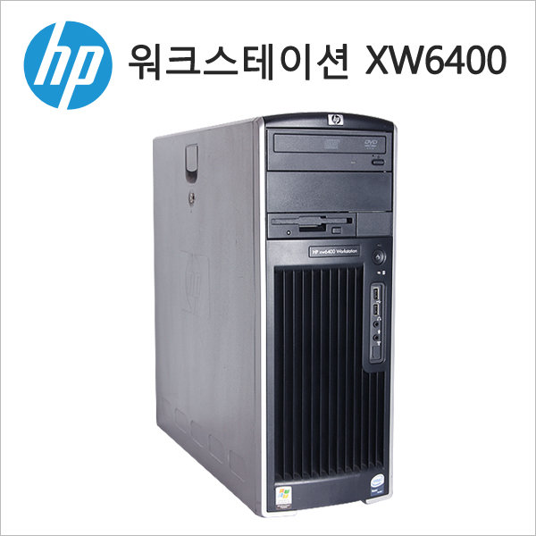 후기가 정말 좋은 NEW_중고 HP xw6400 E5335 2CPU 8G 500G 쿼드로 OS포함 ···