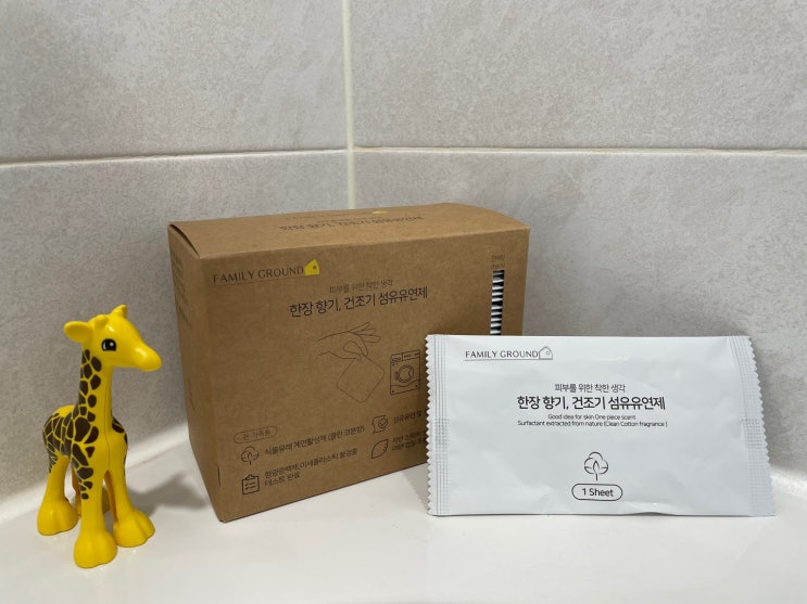  우리가족 향기지킴이 1석3조  패밀리그라운드 건조기시트