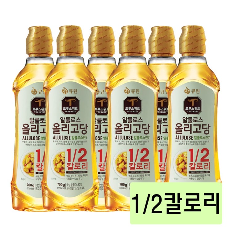 당신만 모르는 큐원 트루스위트 알룰로스 올리고당 1/2칼로리 700g, 700gX6개 (4,400원/개)/무료배송 추천해요