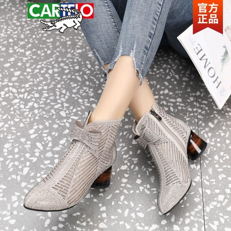 선택고민 해결 CARTELO 카 디 러 악어 여자 화 플래그 십 공식 점 중 굽 굵 은 망 사 단화 뾰족 투각 동굴 봄 여름 큰 사이즈 샌들 베이지 40 추천해요 선택고민 해결 CARTELO 카 디 러 악어 여자 화 플래그 십 공식 점 중 굽 굵 은 망 사 단화 뾰족 투각 동굴 봄 여름 큰 사이즈 샌들 베이지 40 추천해요