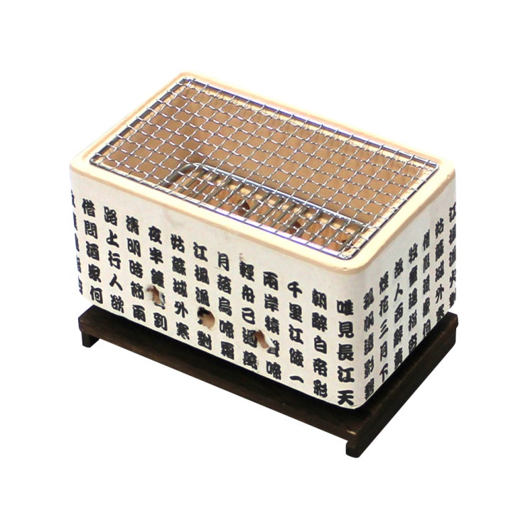 인기 많은 규조토 미니 화로대, 24.5 x 14.5 x 13.5 cm, 1세트 ··· 인기 많은 규조토 미니 화로대, 24.5 x 14.5 x 13.5 cm, 1세트 ···