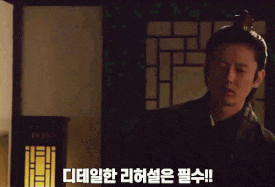 달이뜨는강 고해커플 키스신 메이킹 달이뜨는강 고해커플 키스신 메이킹