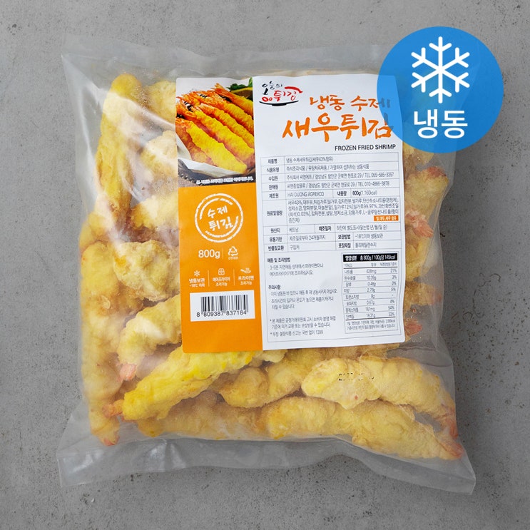당신만 모르는 오늘의튀김 수제 새우튀김 (냉동), 800g, 1개 추천합니다 당신만 모르는 오늘의튀김 수제 새우튀김 (냉동), 800g, 1개 추천합니다
