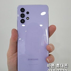 갤럭시A32 스펙 및 구입 잘하는 방법