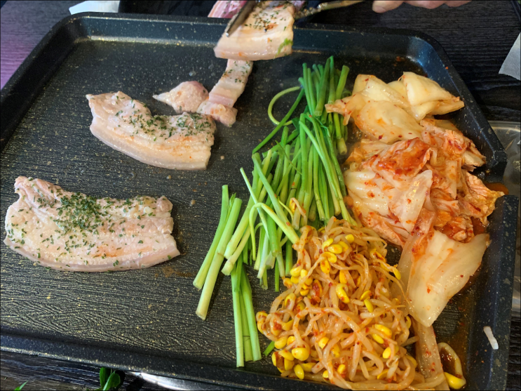  대전 미나리 삼겹살 -중구 유천동 맛집