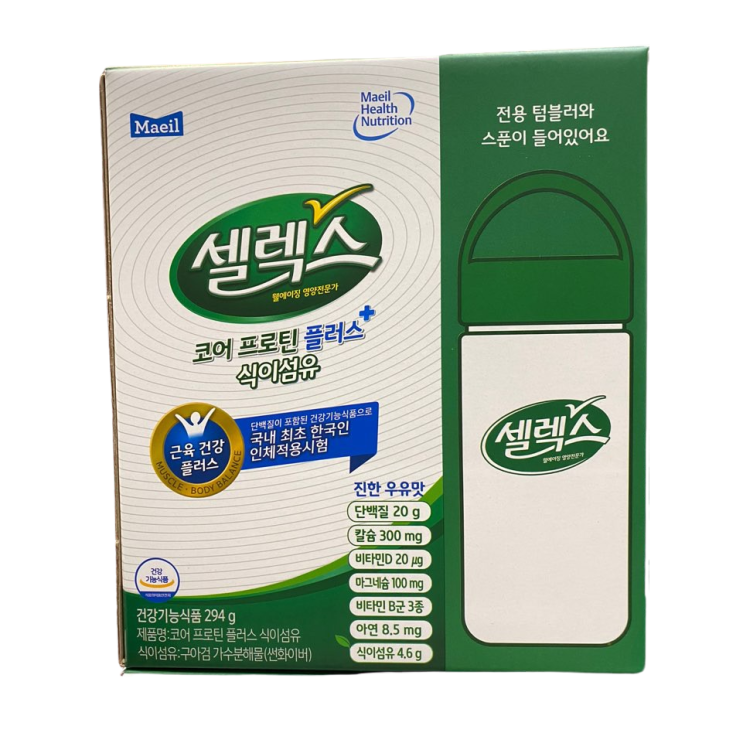 요즘 인기있는 매일유업 셀렉스 코어 프로틴 플러스 식이섬유 텀블러 포함 294g, 1개 좋아요 요즘 인기있는 매일유업 셀렉스 코어 프로틴 플러스 식이섬유 텀블러 포함 294g, 1개 좋아요