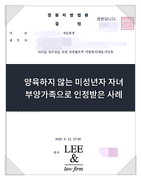  마산개인회생? 전문 변호사 선임 전 이것 꼭 고려하세요.