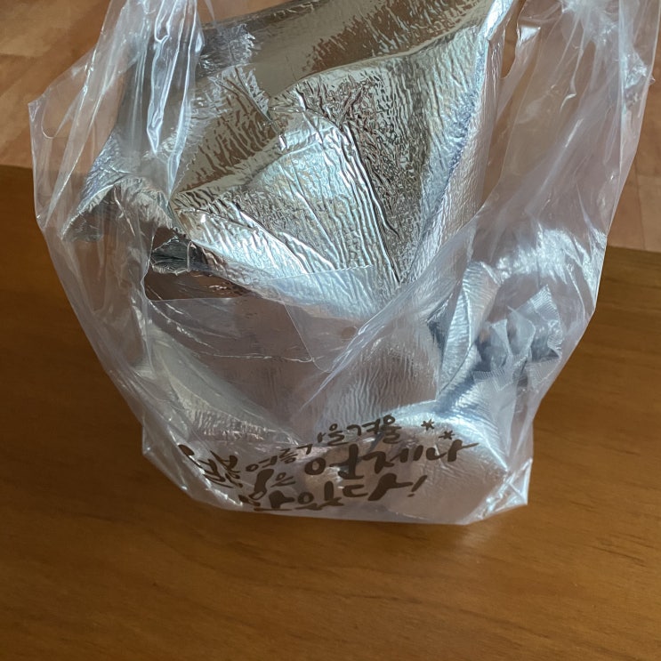  설빙 생딸기복숭아설빙, 인절미마카롱설빙 포장