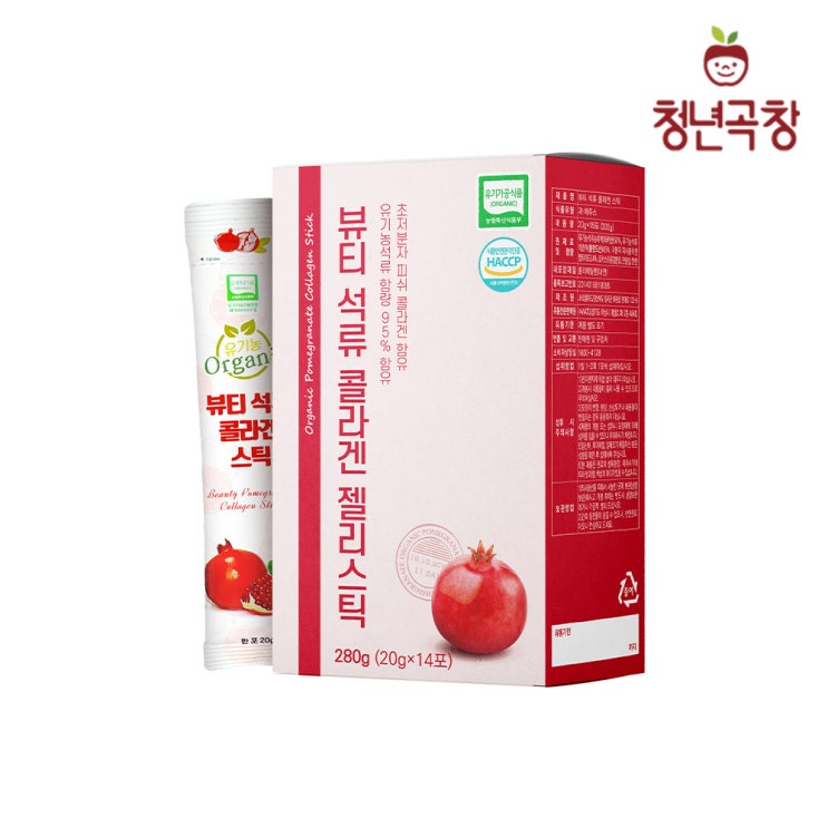 많이 찾는 청년곡창 뷰티 석류 콜라겐 젤리 스틱 20g x 14포 추천합니다