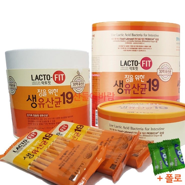 후기가 좋은 종근당건강 락토핏 생유산균 180포 or 360포 프로바이오틱스 유산균, 2000ml ··· 후기가 좋은 종근당건강 락토핏 생유산균 180포 or 360포 프로바이오틱스 유산균, 2000ml ···