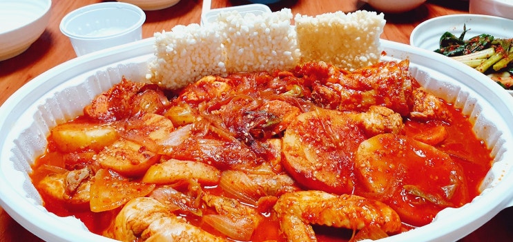  부산연제구맛집 하루의 닭장에서 누룽지닭볶음탕 발견
