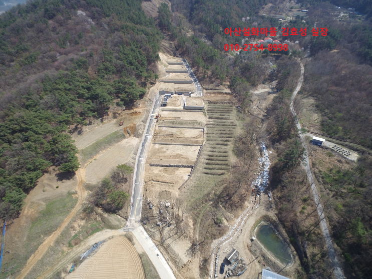  아산에서 자연계곡이 있는 전원주택지 좌부동 설화마을 17세대 분양 중