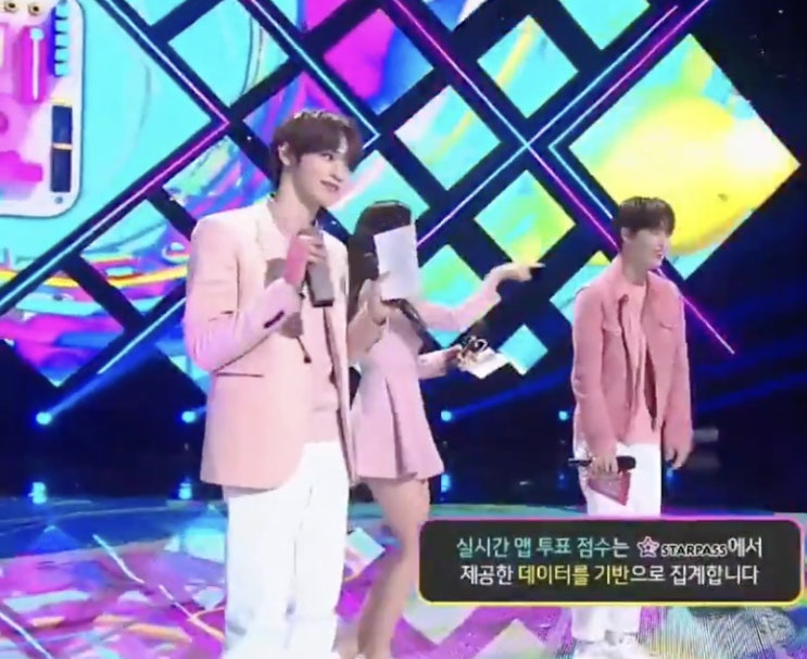  지훈 유진 성찬 인기가요즈
