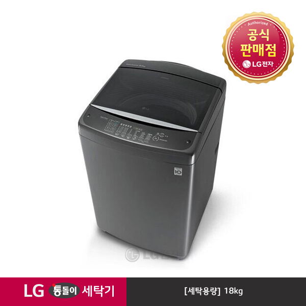가성비갑 LG전자 LG 통돌이 세탁기 T18MT ··· 가성비갑 LG전자 LG 통돌이 세탁기 T18MT ···