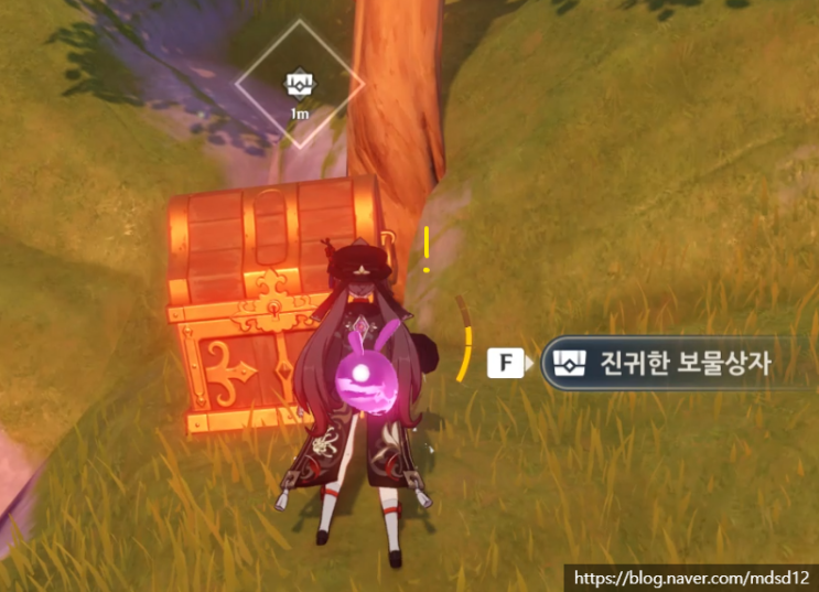  리월 진귀한 보물상자, 둔옥릉 기믹