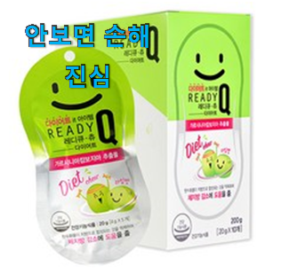  실제 후기도 평이 좋네요 너무 갖고싶은 다이어트 간식 꿀템 소개해요 안사곤 못배기겠어요 ㅋㅋ