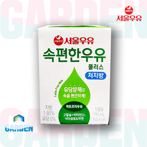 잘나가는 서울우유 [신제품] 저지방 속편한 우유 플러스 190ml 24개 락토프리우유, 24팩 ···