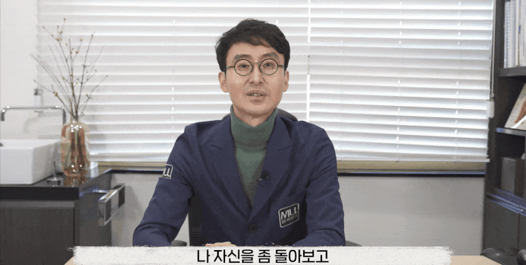  부산사각턱보톡스? 잘하는 곳보다 중요한 시술 전 필독사항
