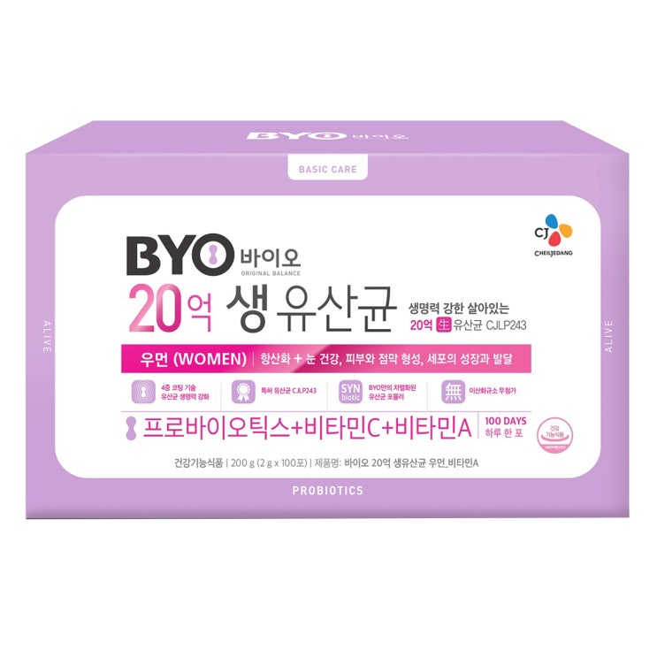 최근 많이 팔린 BYO 20억 생유산균 우먼 비타민A, 2g, 100개 좋아요 최근 많이 팔린 BYO 20억 생유산균 우먼 비타민A, 2g, 100개 좋아요