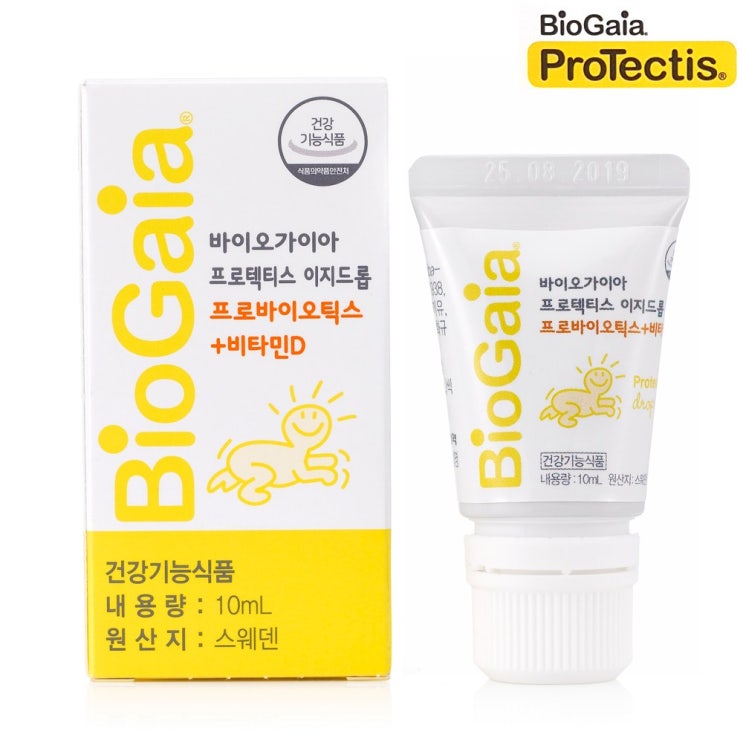 인기있는 동성제약 바이오가이아 이지드롭, 1개, 10mL 추천합니다 인기있는 동성제약 바이오가이아 이지드롭, 1개, 10mL 추천합니다