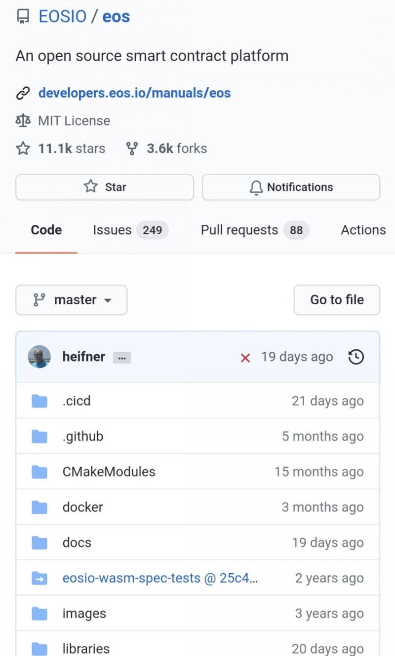메이저 알트코인 :: 이오스 전망과 시세, 호재에 대해 알아보자 : 네이버 블로그