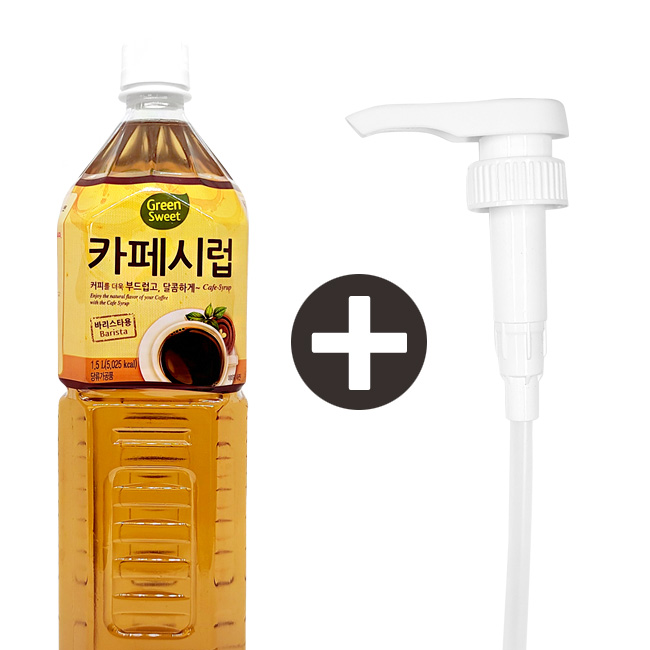 리뷰가 좋은 대상 그린스위트 카페시럽 1.5L + 펌프, 대상카페시럽 1.5L+시럽펌프 좋아요