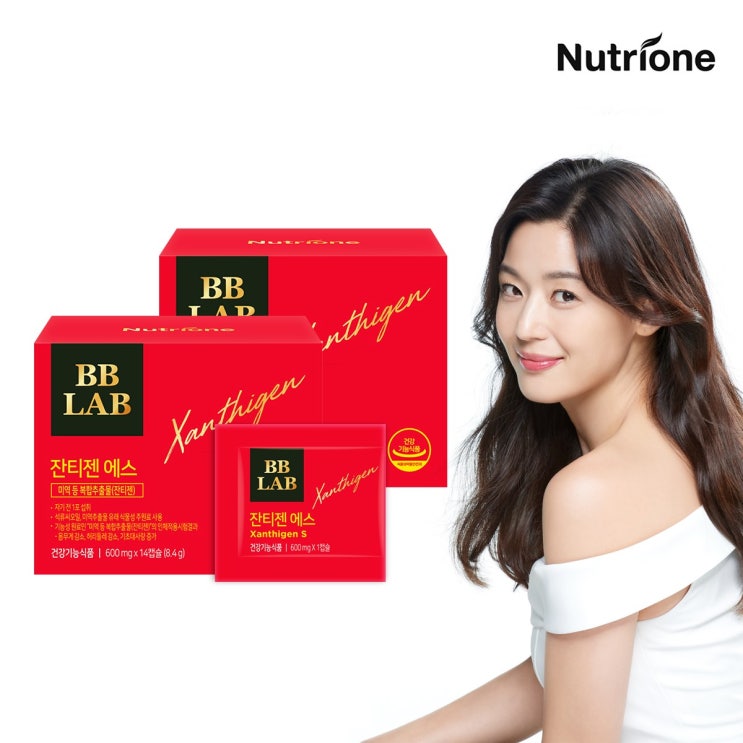 잘나가는 뉴트리원 전지현 잔티젠 수면 다이어트 체지방 감소 기초대사량 증가 BBLAB 다이어트 보조제 식약처 개별인정 석류씨 오일 + 활력환, 2box 추천해요 잘나가는 뉴트리원 전지현 잔티젠 수면 다이어트 체지방 감소 기초대사량 증가 BBLAB 다이어트 보조제 식약처 개별인정 석류씨 오일 + 활력환, 2box 추천해요