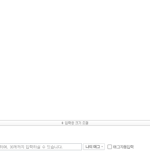  요즘 뜨는 제품 아노락 세트 할인정보 지금 바로 확인하세요 인기순위 1~20 !!!