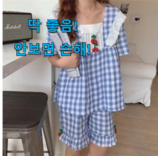  사용 만족도가 높았던 비교해보세요 슬립 잠옷 투피스 이구요. 추천이라구요