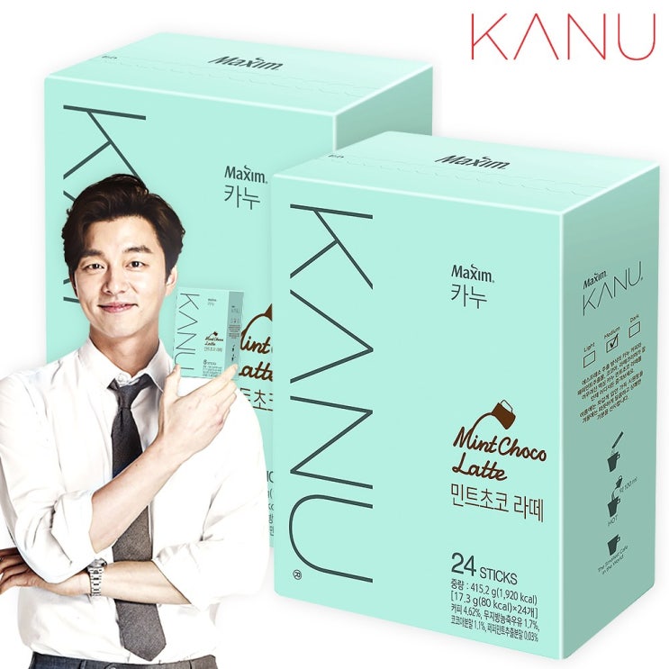 많이 팔린 카누 맥심 민트초코라떼 48T (24T 2개), 1개 ··· 많이 팔린 카누 맥심 민트초코라떼 48T (24T 2개), 1개 ···