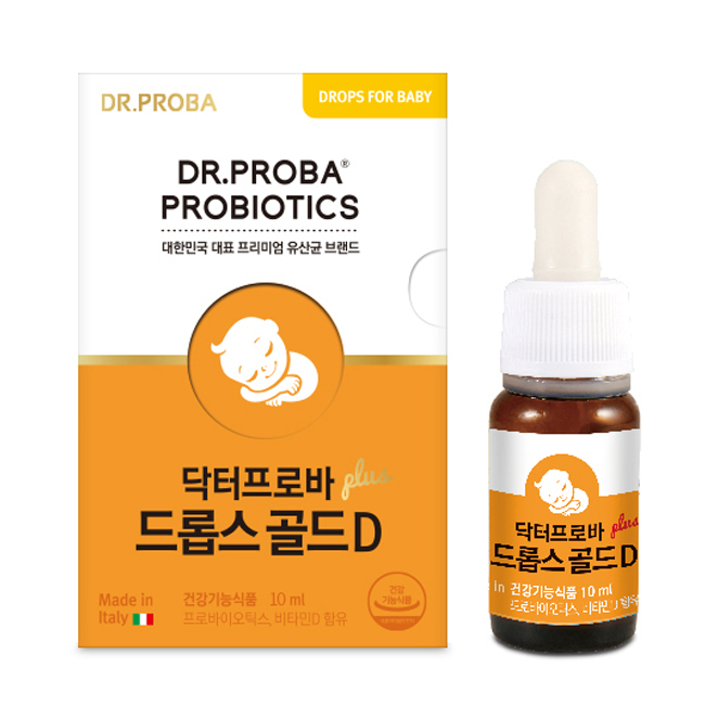 가성비갑 닥터프로바 드롭스 골드D, 10ml, 1개 좋아요