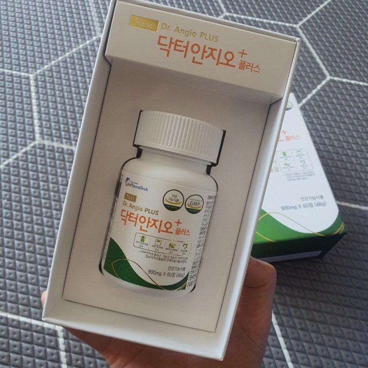  [건강기능식품]닥터안지오 플러스로 체지방 분해하기