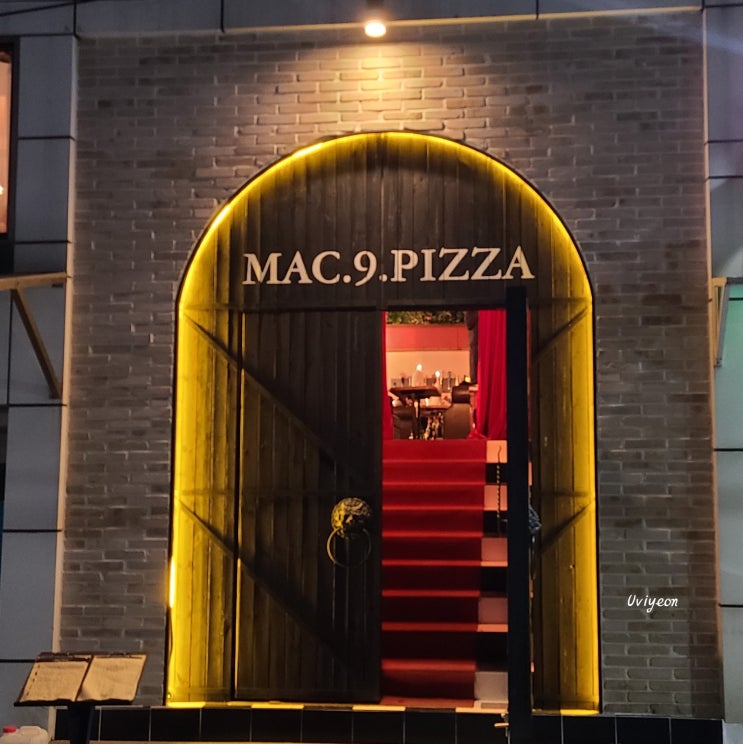  전포동 피맥추천 맥주를구한피자 맥구피
