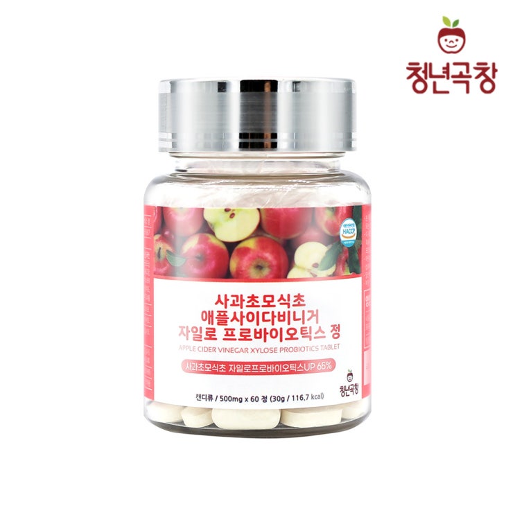 당신만 모르는 청년곡창 사과초모식초 애플사이다비니거 자일로 프로바이오틱스 정 60정 추천합니다 당신만 모르는 청년곡창 사과초모식초 애플사이다비니거 자일로 프로바이오틱스 정 60정 추천합니다