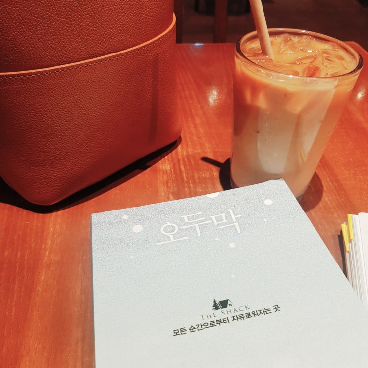  윌리엄 폴 영 '오두막' (퇴짜 맞은 원고가 베스트셀러가 되기까지)