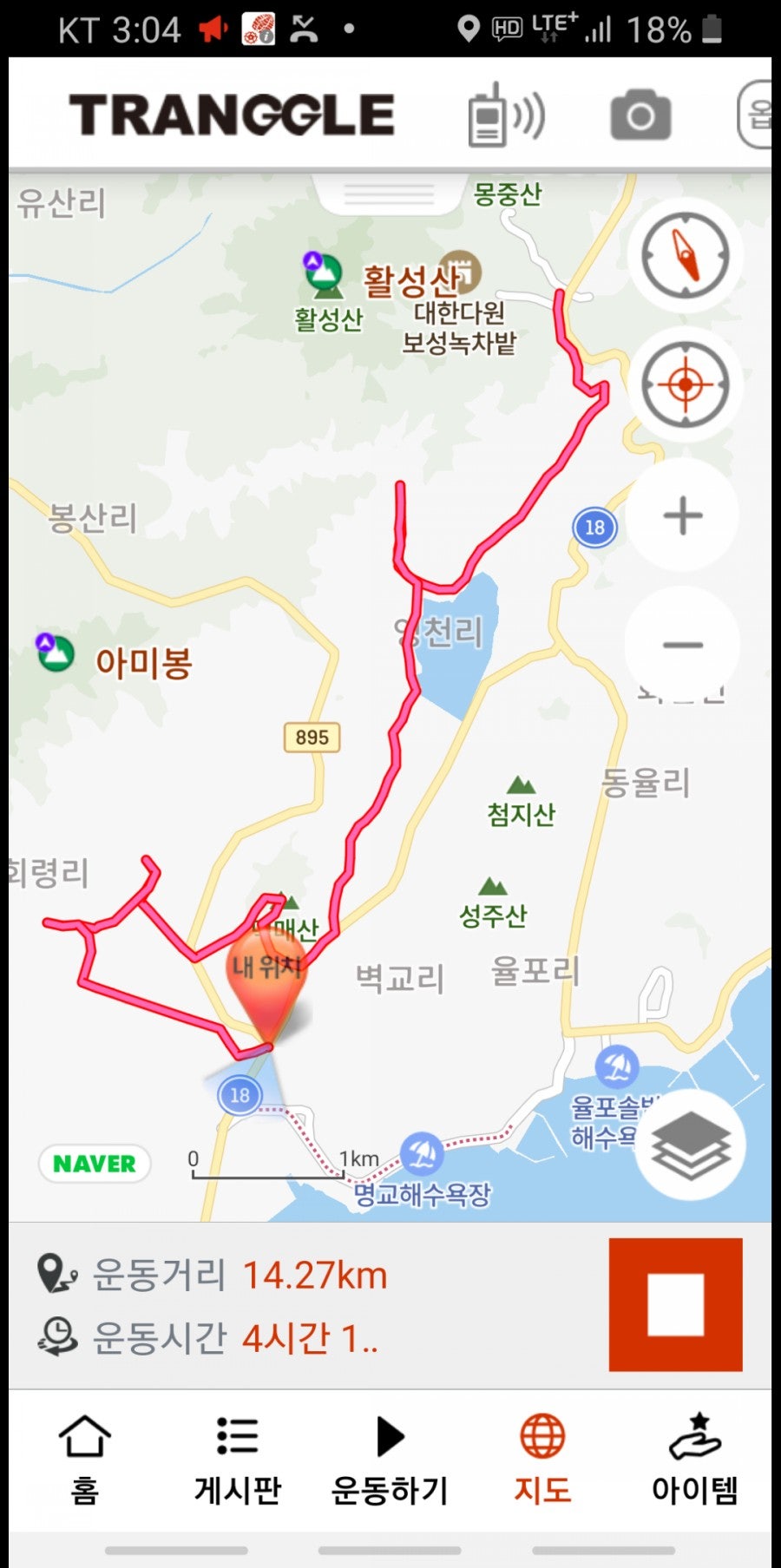 덕매산 사진 2