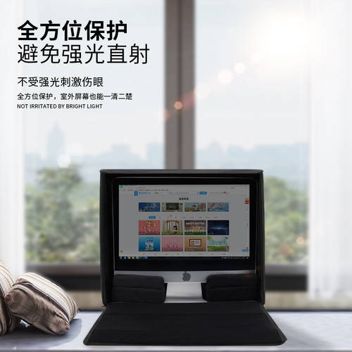 가성비 좋은 BUBM 사과 데스크탑 노트북 PC 가방 imac27 인치 일체형 파우치 21.5 인치 imac 운, 상세내용참조 추천합니다 가성비 좋은 BUBM 사과 데스크탑 노트북 PC 가방 imac27 인치 일체형 파우치 21.5 인치 imac 운, 상세내용참조 추천합니다
