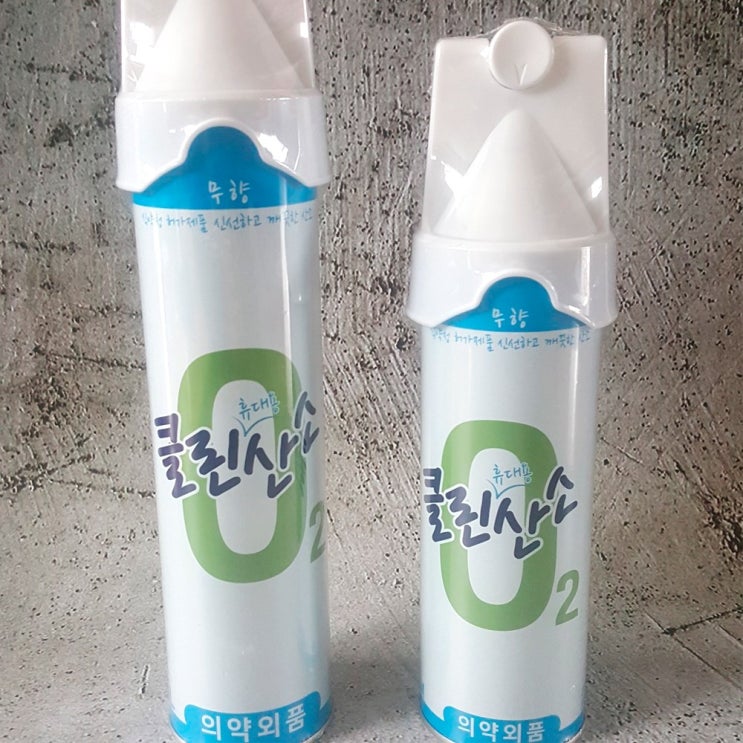 당신만 모르는 오투랜드 마시는 클린산소 816미리 휴대용산소캔, 1개 추천합니다 당신만 모르는 오투랜드 마시는 클린산소 816미리 휴대용산소캔, 1개 추천합니다