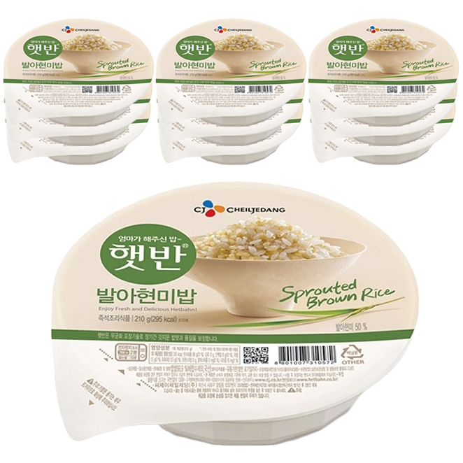 많이 팔린 햇반 발아현미밥, 210g, 12개 추천합니다 많이 팔린 햇반 발아현미밥, 210g, 12개 추천합니다