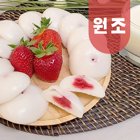 인기 많은 원조 딸기잔기지떡 잔기지 고래술떡, 30g, 50개 추천해요 인기 많은 원조 딸기잔기지떡 잔기지 고래술떡, 30g, 50개 추천해요