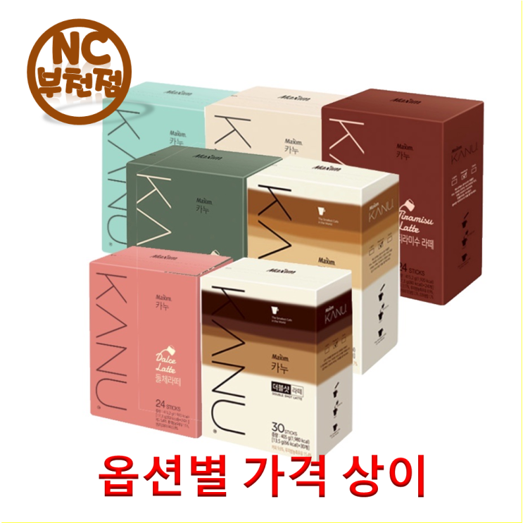 인기있는 동서 카누 라떼 모음, 10. 카누 돌체라떼 24T ··· 인기있는 동서 카누 라떼 모음, 10. 카누 돌체라떼 24T ···