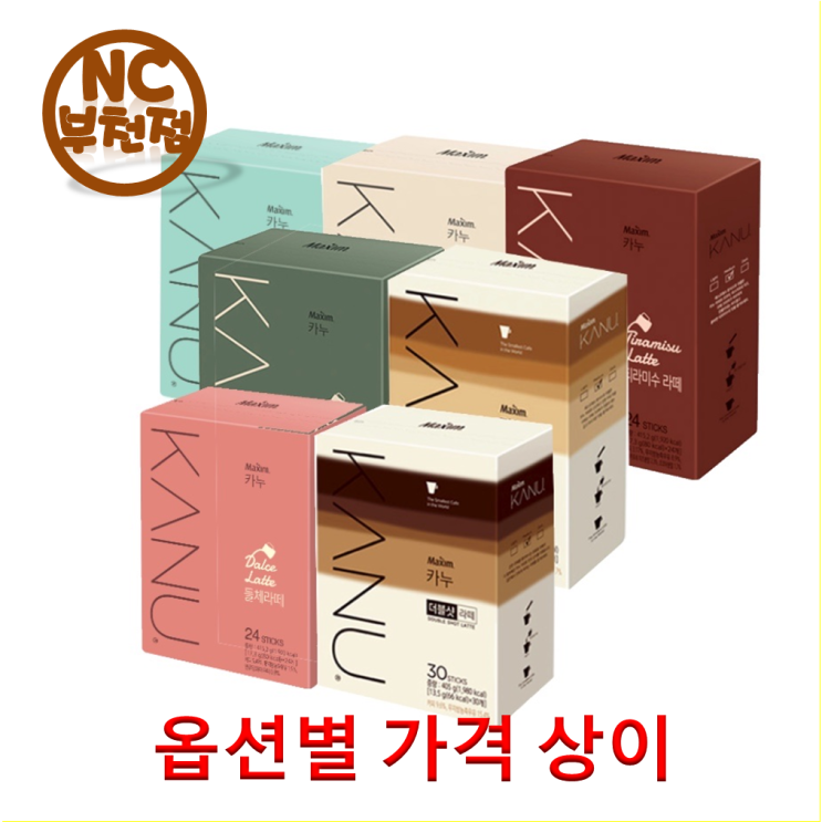 인기있는 동서 카누 라떼 모음, 10. 카누 돌체라떼 24T ···